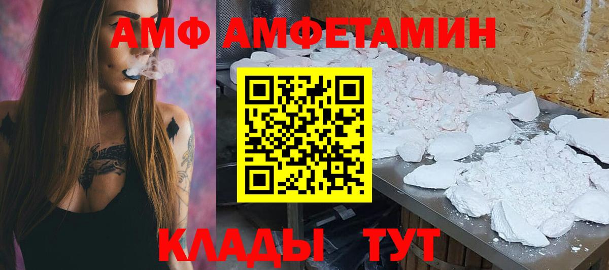 КОКАИН  Экстази  Вход с VPN  Вейп ТГК  Купить наркотик  Великий Новгород  Меф кристаллы  ГАШИШ 