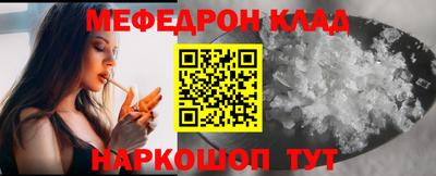 шишки Кунгур