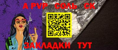 ПСИЛОЦИБИНОВЫЕ ГРИБЫ Кумертау