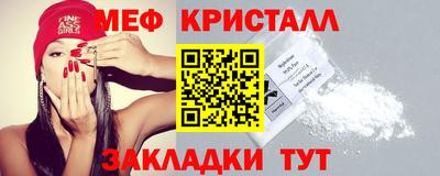гидропоника Кулебаки