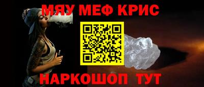 шишки Кунгур