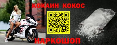 ПСИЛОЦИБИНОВЫЕ ГРИБЫ Кумертау