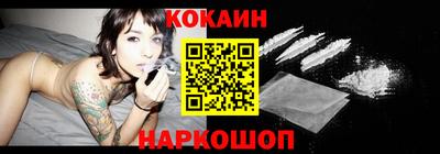 ПСИЛОЦИБИНОВЫЕ ГРИБЫ Кумертау