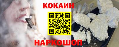 шишки Кунгур