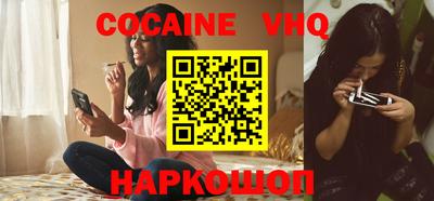 ПСИЛОЦИБИНОВЫЕ ГРИБЫ Кумертау
