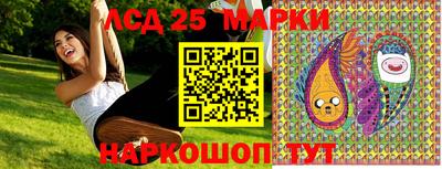 гидропоника Кулебаки