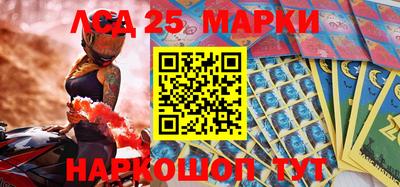 ПСИЛОЦИБИНОВЫЕ ГРИБЫ Кумертау