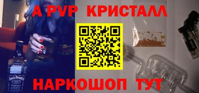 гидропоника Кулебаки