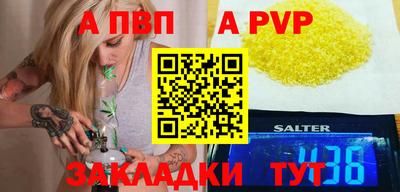 гидропоника Кулебаки