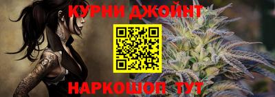 ПСИЛОЦИБИНОВЫЕ ГРИБЫ Кумертау