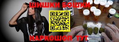 ПСИЛОЦИБИНОВЫЕ ГРИБЫ Кумертау