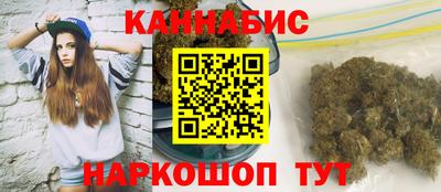 ПСИЛОЦИБИНОВЫЕ ГРИБЫ Кумертау