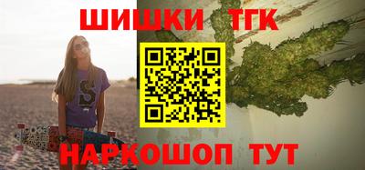 гидропоника Кулебаки