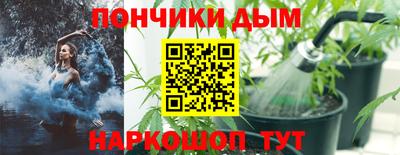 шишки Кунгур
