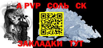 гидропоника Кулебаки