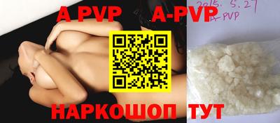 ПСИЛОЦИБИНОВЫЕ ГРИБЫ Кумертау