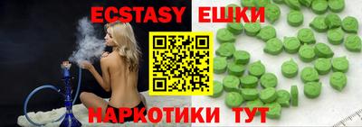 гидропоника Кулебаки