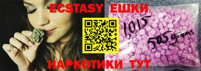 гидропоника Кулебаки