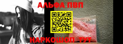гидропоника Кулебаки