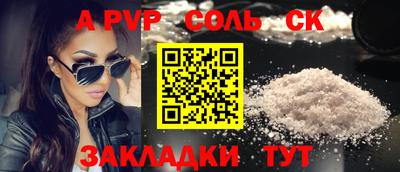 гидропоника Кулебаки