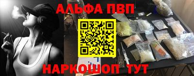 шишки Кунгур