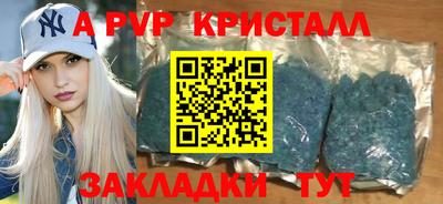 гидропоника Кулебаки