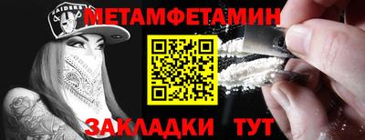 ПСИЛОЦИБИНОВЫЕ ГРИБЫ Кумертау