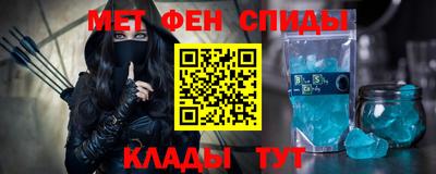 шишки Кунгур