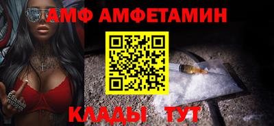 шишки Кунгур