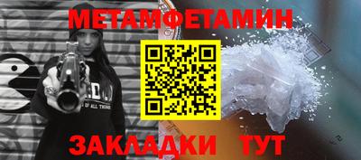 шишки Кунгур