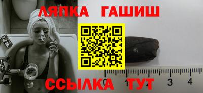 шишки Кунгур