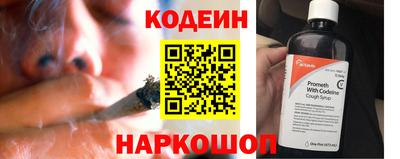 шишки Кунгур