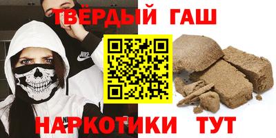 ПСИЛОЦИБИНОВЫЕ ГРИБЫ Кумертау