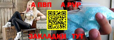 ПСИЛОЦИБИНОВЫЕ ГРИБЫ Кумертау