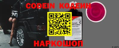 гидропоника Кулебаки