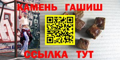 гидропоника Кулебаки
