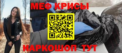 шишки Кунгур