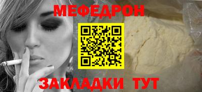ПСИЛОЦИБИНОВЫЕ ГРИБЫ Кумертау