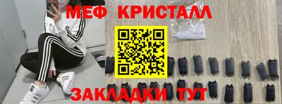шишки Кунгур