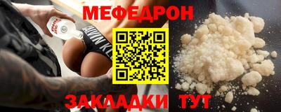 ПСИЛОЦИБИНОВЫЕ ГРИБЫ Кумертау