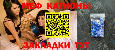 шишки Кунгур