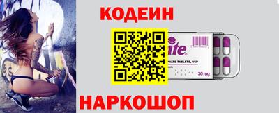 ПСИЛОЦИБИНОВЫЕ ГРИБЫ Кумертау