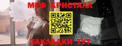 гидропоника Кулебаки